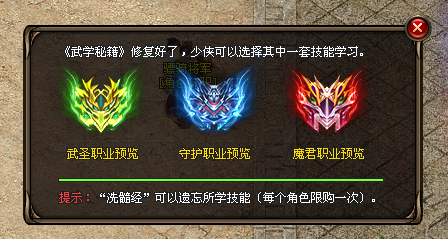 QQ截图20221210225841.png